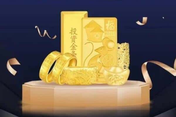 衢州市回收黄金